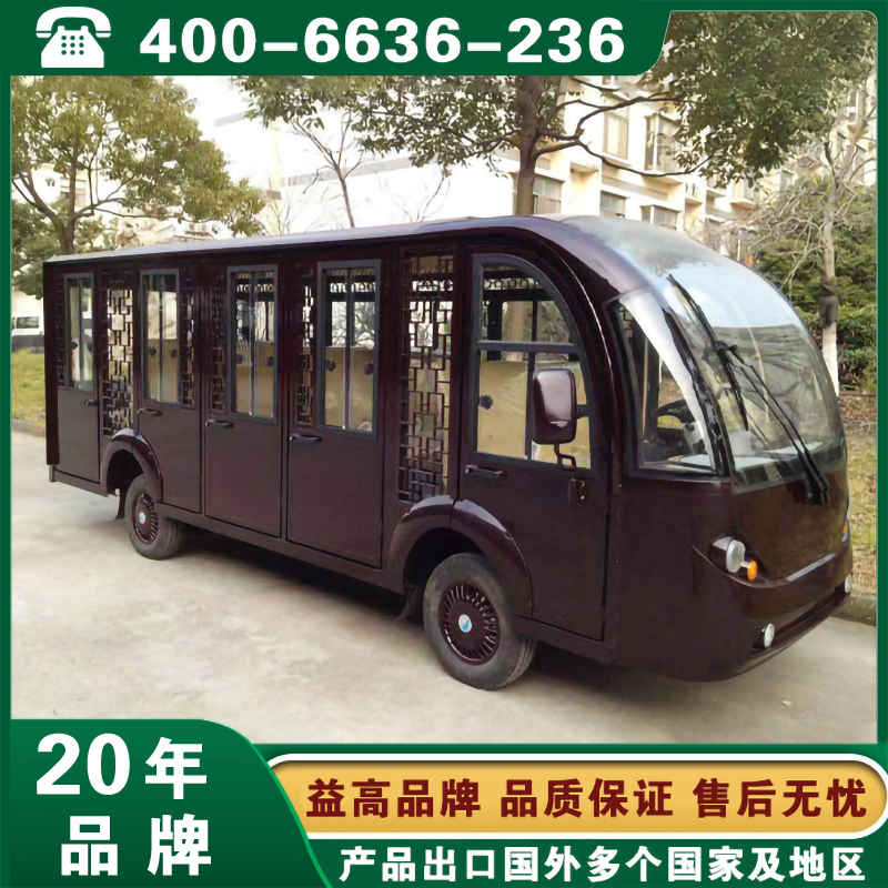 性价比高的电动观光车哪个靠谱
