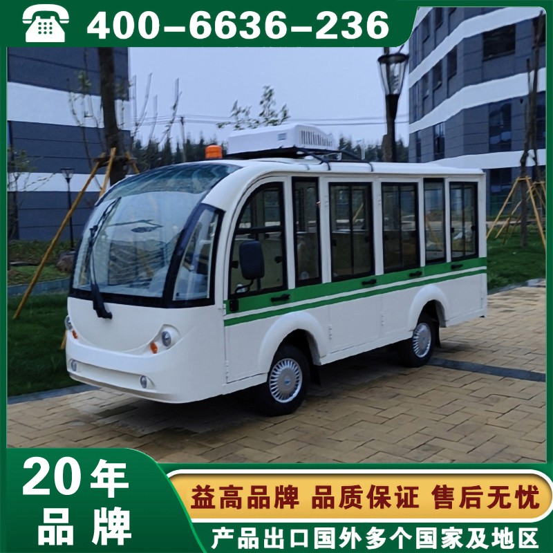 陕西西安有哪些电动观光车推荐厂家