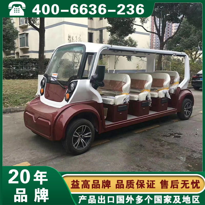 不同品牌电动观光车性价比横向对比