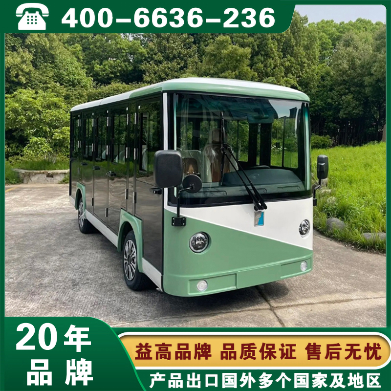 市场口碑出众的电动观光车品牌有哪些