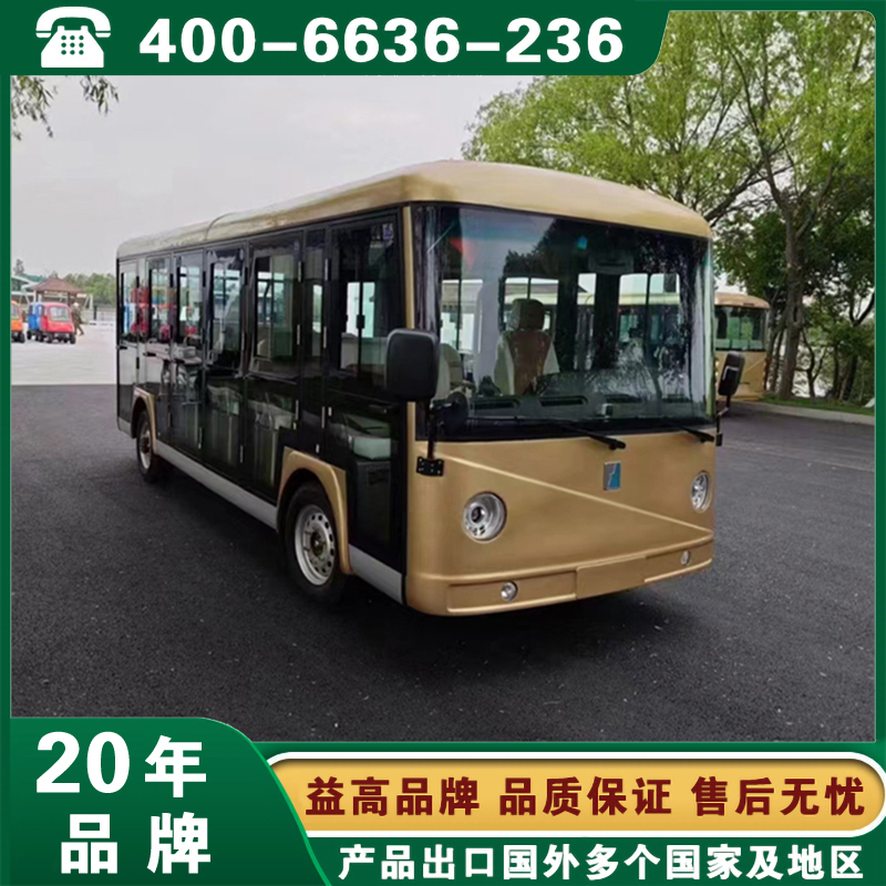 口碑评价不错的电动观光车该怎么选
