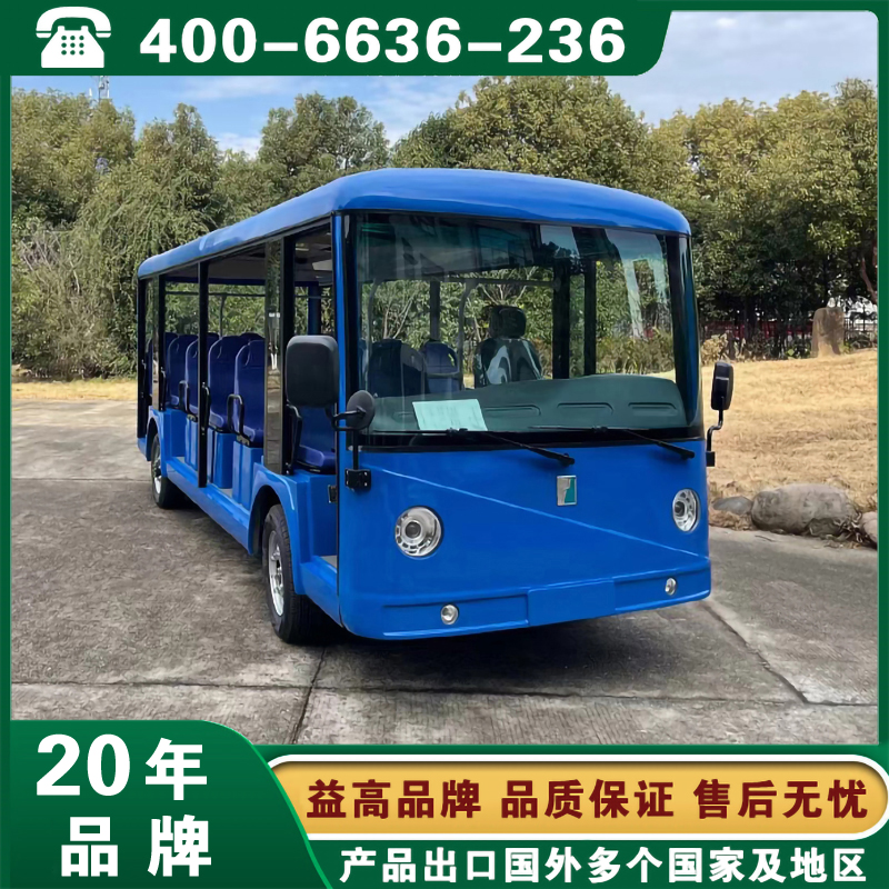去哪里找实力强的电动观光车源头工厂