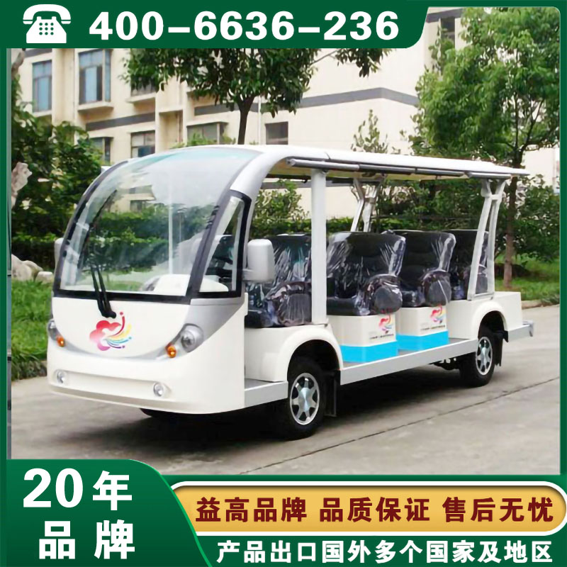 电动观光车源头工厂实力对比该看什么