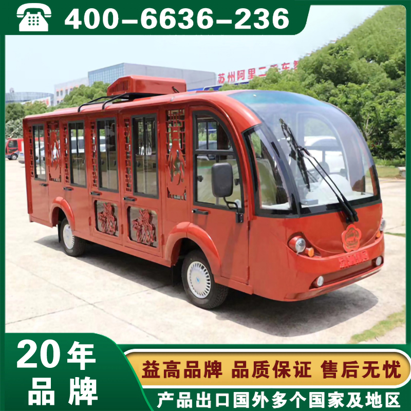 文章插图