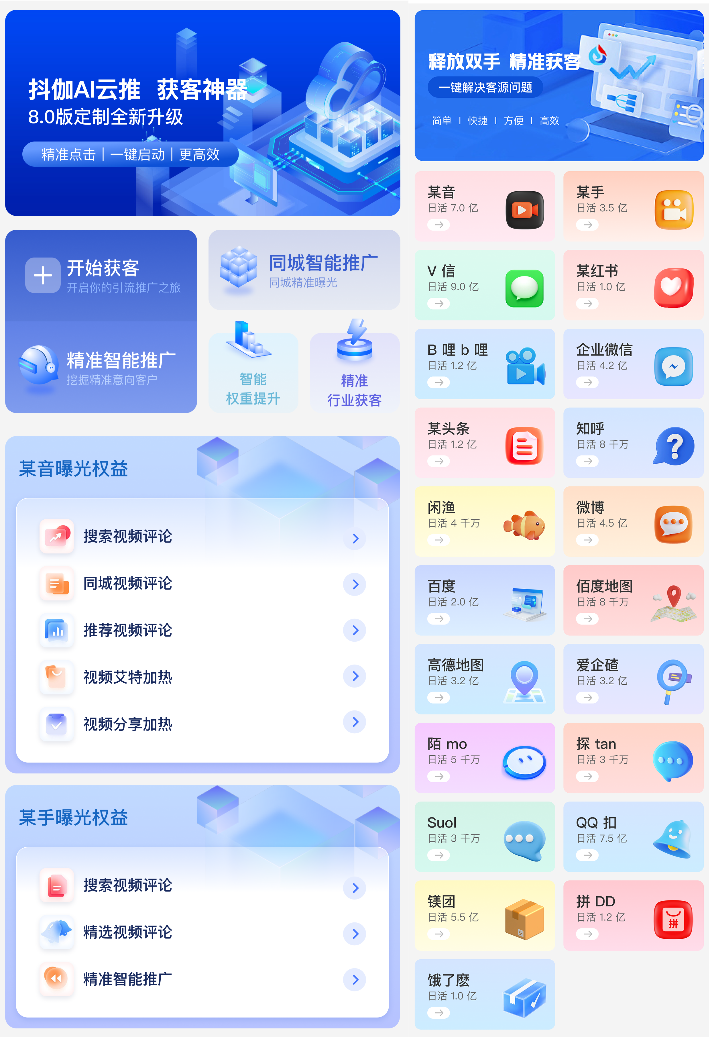 文章插图