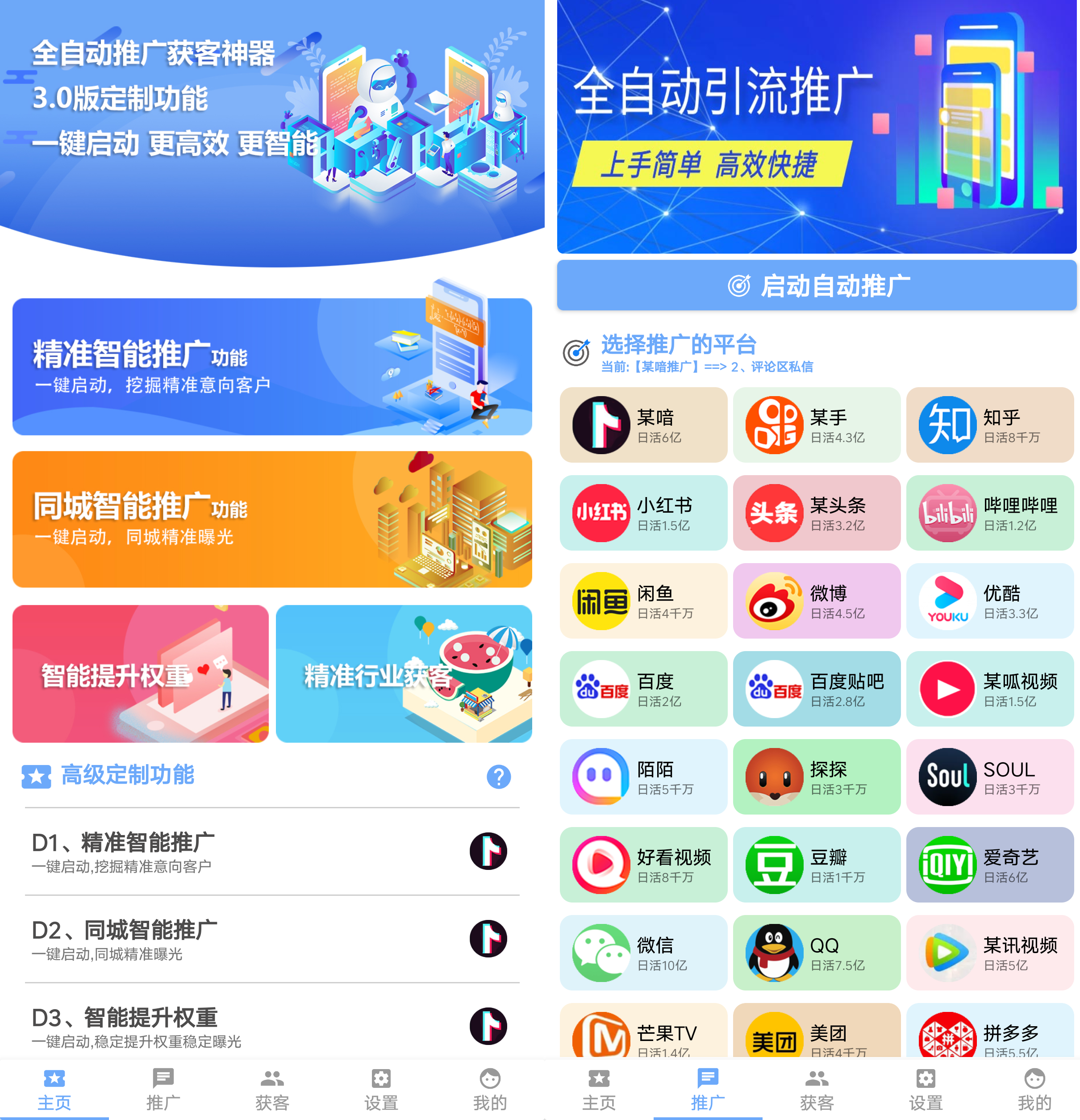 文章插图
